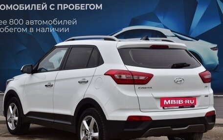 Hyundai Creta I рестайлинг, 2017 год, 1 900 000 рублей, 4 фотография