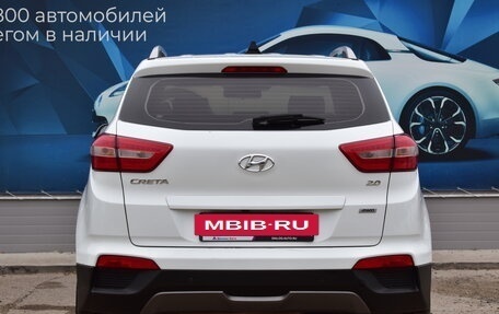 Hyundai Creta I рестайлинг, 2017 год, 1 900 000 рублей, 3 фотография