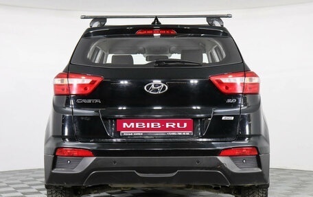 Hyundai Creta I рестайлинг, 2017 год, 1 990 000 рублей, 12 фотография