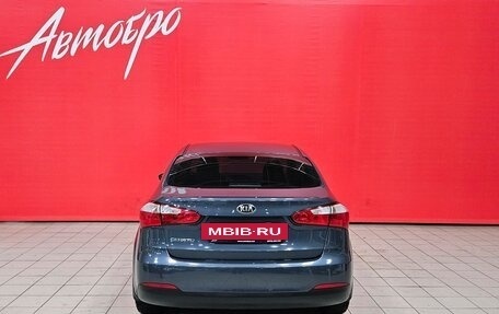 KIA Cerato III, 2013 год, 1 275 000 рублей, 4 фотография