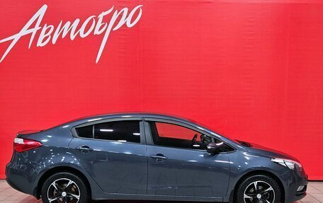 KIA Cerato III, 2013 год, 1 275 000 рублей, 6 фотография