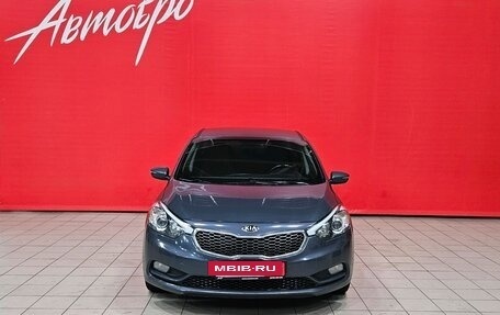 KIA Cerato III, 2013 год, 1 275 000 рублей, 8 фотография