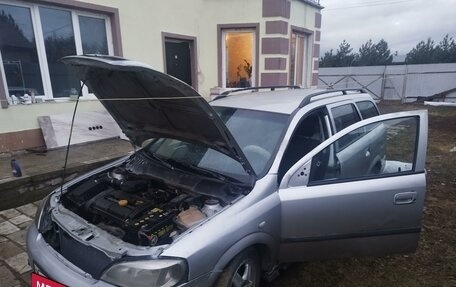 Opel Astra G, 2003 год, 280 000 рублей, 11 фотография