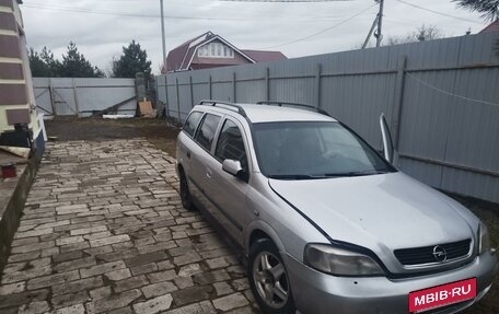 Opel Astra G, 2003 год, 280 000 рублей, 9 фотография