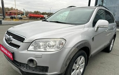 Chevrolet Captiva I, 2007 год, 860 000 рублей, 1 фотография