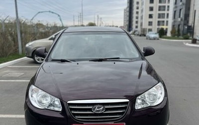 Hyundai Elantra III, 2008 год, 720 000 рублей, 1 фотография