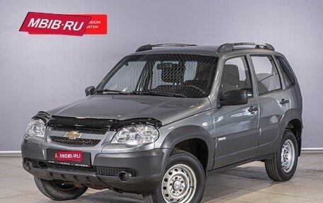 Chevrolet Niva I рестайлинг, 2014 год, 612 600 рублей, 1 фотография