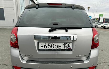 Chevrolet Captiva I, 2007 год, 860 000 рублей, 4 фотография