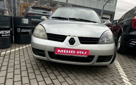 Renault Clio RS II, 2001 год, 250 000 рублей, 2 фотография