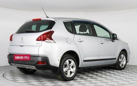 Peugeot 3008 I рестайлинг, 2014 год, 1 099 000 рублей, 5 фотография