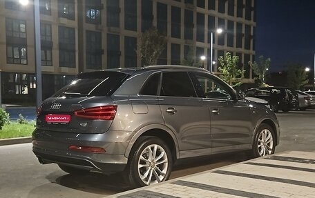 Audi Q3, 2013 год, 1 790 000 рублей, 1 фотография