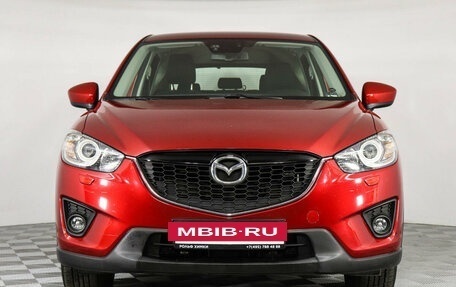 Mazda CX-5 II, 2013 год, 2 150 000 рублей, 2 фотография