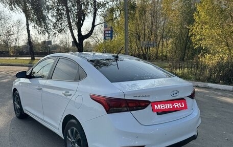 Hyundai Solaris II рестайлинг, 2019 год, 1 485 000 рублей, 2 фотография