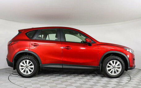 Mazda CX-5 II, 2013 год, 2 150 000 рублей, 4 фотография