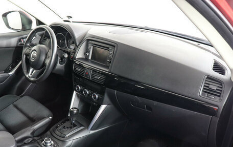 Mazda CX-5 II, 2013 год, 2 150 000 рублей, 10 фотография