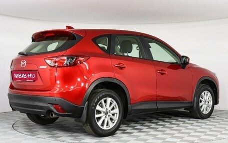 Mazda CX-5 II, 2013 год, 2 150 000 рублей, 5 фотография