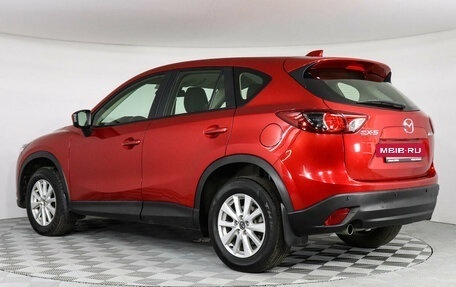 Mazda CX-5 II, 2013 год, 2 150 000 рублей, 7 фотография