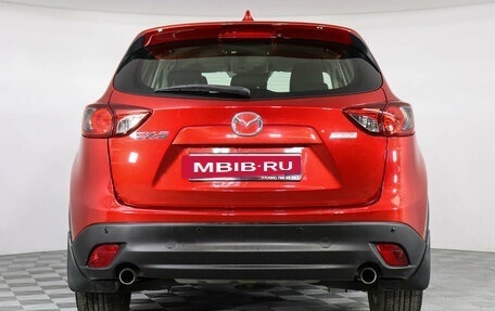 Mazda CX-5 II, 2013 год, 2 150 000 рублей, 6 фотография