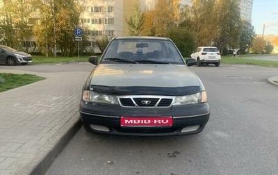 Daewoo Nexia I рестайлинг, 2005 год, 250 000 рублей, 1 фотография