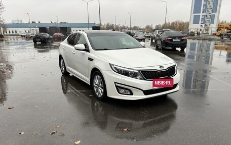 KIA Optima III, 2015 год, 1 749 000 рублей, 1 фотография