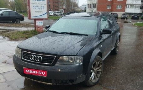 Audi A6 allroad, 2001 год, 600 000 рублей, 16 фотография