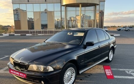 BMW 5 серия, 1997 год, 570 000 рублей, 5 фотография