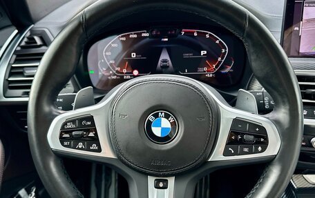 BMW X3, 2022 год, 7 190 000 рублей, 10 фотография