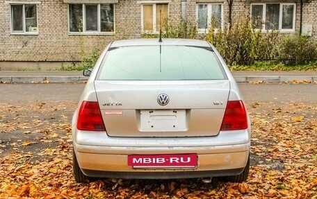 Volkswagen Jetta IV, 2001 год, 420 000 рублей, 4 фотография