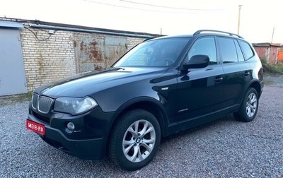 BMW X3, 2010 год, 1 150 000 рублей, 1 фотография