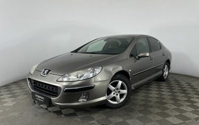 Peugeot 407, 2004 год, 349 000 рублей, 1 фотография