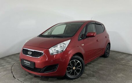 KIA Venga I, 2014 год, 1 250 000 рублей, 1 фотография