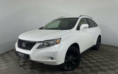 Lexus RX III, 2009 год, 1 950 000 рублей, 1 фотография