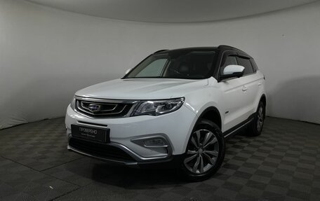 Geely Atlas I, 2018 год, 1 490 000 рублей, 1 фотография