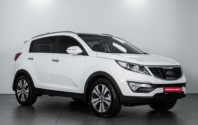 KIA Sportage III, 2011 год, 1 579 000 рублей, 1 фотография