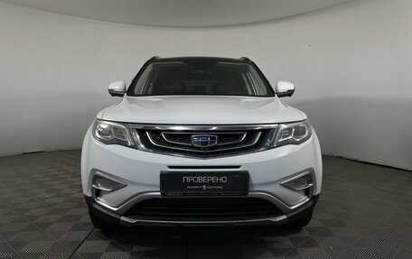 Geely Atlas I, 2018 год, 1 490 000 рублей, 2 фотография