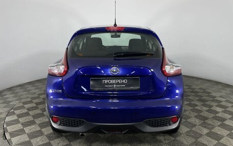 Nissan Juke II, 2014 год, 1 049 000 рублей, 3 фотография