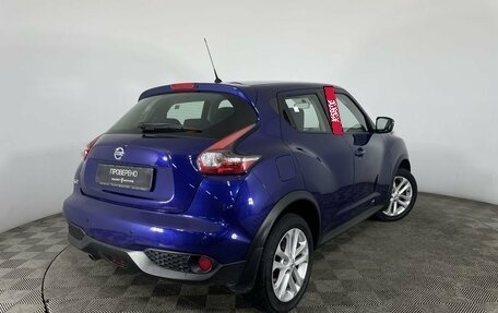 Nissan Juke II, 2014 год, 1 049 000 рублей, 6 фотография