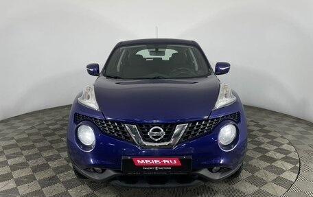 Nissan Juke II, 2014 год, 1 049 000 рублей, 2 фотография