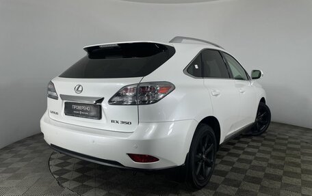 Lexus RX III, 2009 год, 1 950 000 рублей, 6 фотография