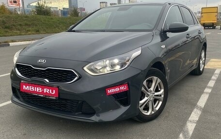 KIA cee'd III, 2018 год, 1 950 000 рублей, 1 фотография