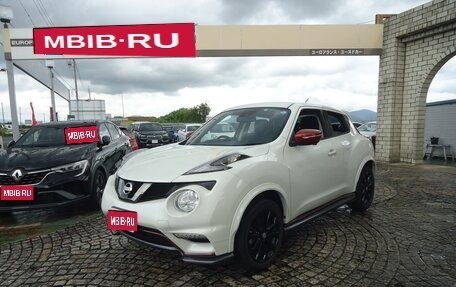 Nissan Juke II, 2019 год, 1 040 000 рублей, 1 фотография