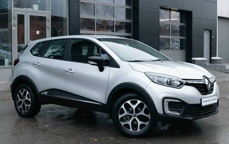 Renault Kaptur I рестайлинг, 2021 год, 1 830 000 рублей, 7 фотография