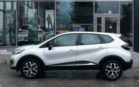 Renault Kaptur I рестайлинг, 2021 год, 1 830 000 рублей, 2 фотография