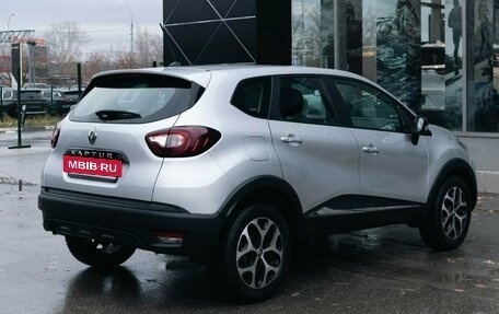 Renault Kaptur I рестайлинг, 2021 год, 1 830 000 рублей, 5 фотография