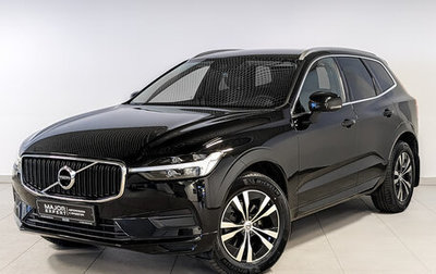 Volvo XC60 II, 2021 год, 4 550 000 рублей, 1 фотография