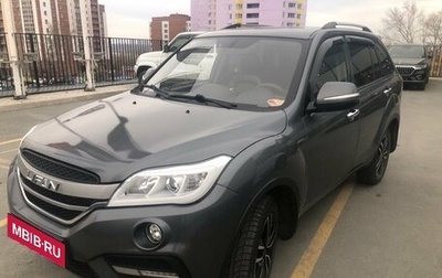 Lifan X60 I рестайлинг, 2017 год, 1 099 000 рублей, 1 фотография