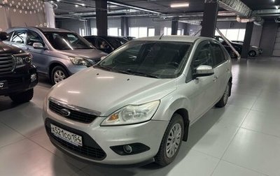 Ford Focus II рестайлинг, 2010 год, 600 000 рублей, 1 фотография