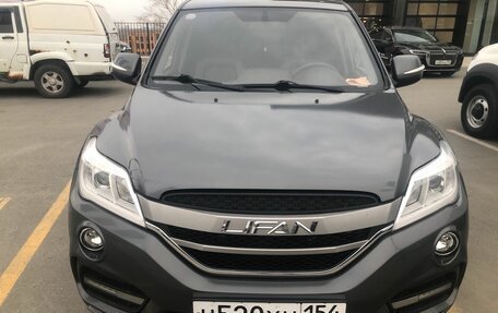 Lifan X60 I рестайлинг, 2017 год, 1 099 000 рублей, 2 фотография