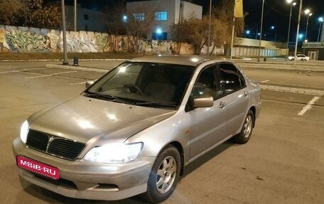 Mitsubishi Lancer IX, 2001 год, 370 000 рублей, 1 фотография