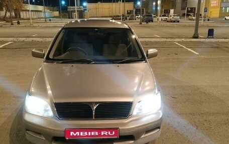 Mitsubishi Lancer IX, 2001 год, 370 000 рублей, 2 фотография